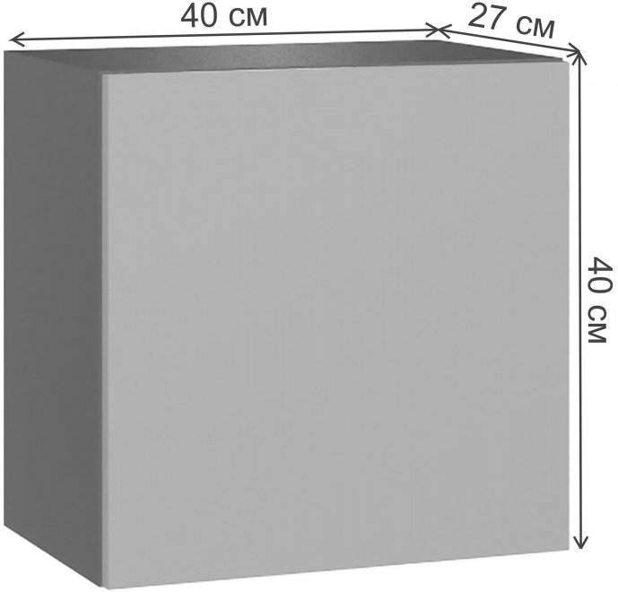 Шкаф навесной Сириния Куб 1 белый снег