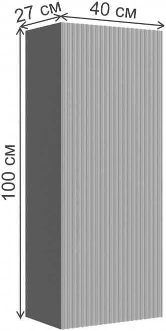 Шкаф навесной Сириния пудра