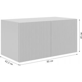 Шкаф навесной Зефир 118.01