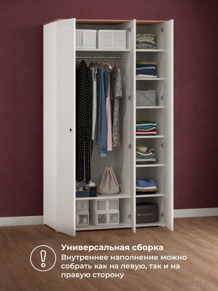 Шкаф Опра 13.336.03 белый PE шагрень / дуб золотой craft