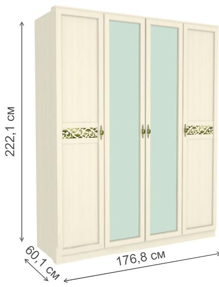 Шкаф четырехдверный Ливадия Л25 weave светлый