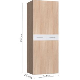 Шкаф для одежды WYSPAA 35