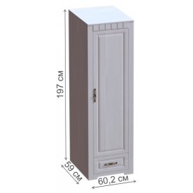 Шкаф однодверный Прованс