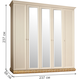 Шкаф Тиффани