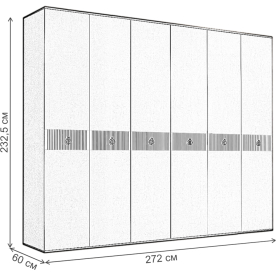 Шкаф Rimini Solo