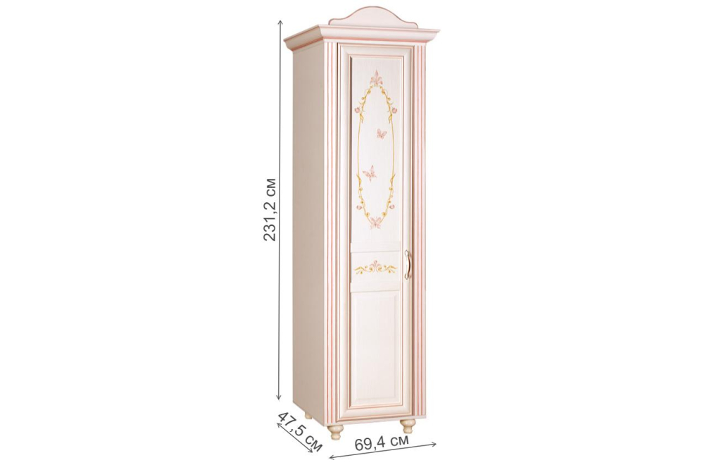 Шкаф Алиса №552 кремовый белый