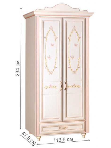 Шкаф Алиса №553 2-дверный кремовый белый