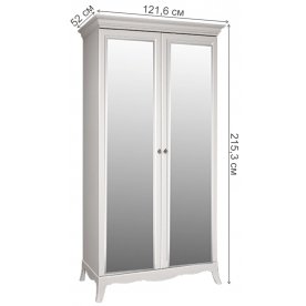 Шкаф Амели АМШ1/2