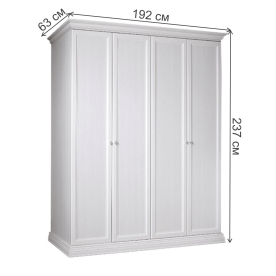 Шкаф Амели АМШ2/4