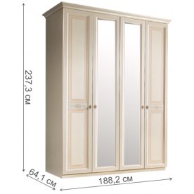 Шкаф Анна АНШ1/4