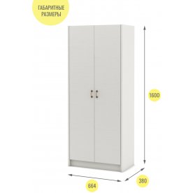 Шкаф Август