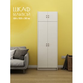 Шкаф Август