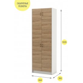 Шкаф Август