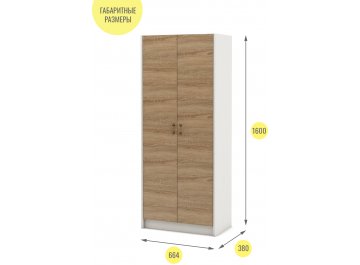 Шкаф Август