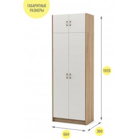 Шкаф Август