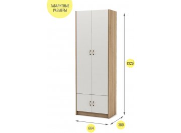 Платяной шкаф Август-6 платяной дуб сонома / белый