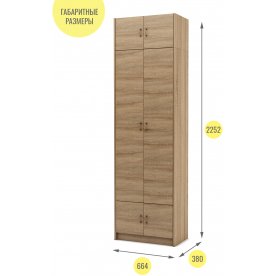 Шкаф Август