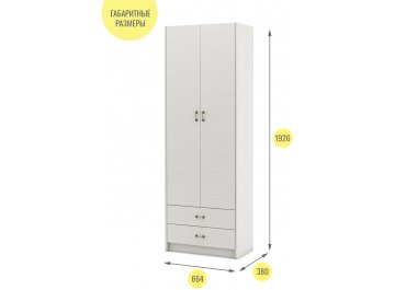 Шкаф Август