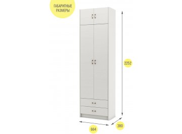 Платяной шкаф Август-9 платяной с антресолью белый