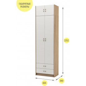 Шкаф Август