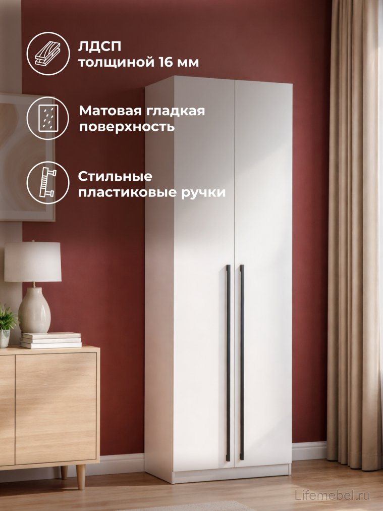 Шкаф Бирма ШК-800 белое дерево / белое дерево