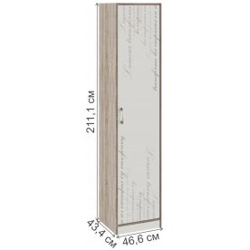 Шкаф Брауни