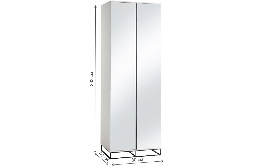 Шкаф City 40 двухстворчатый с зеркалом белый