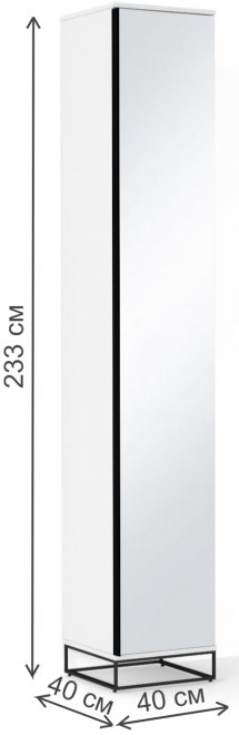 Шкаф City 40 одностворчатый с зеркалом белый