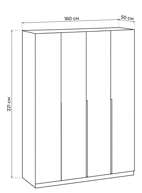 Шкаф Даиго четырехстворчатый белый текстурный