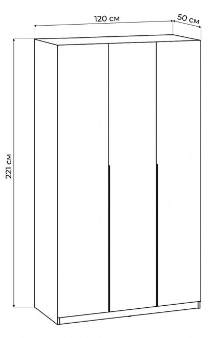 Шкаф Даиго трехстворчатый белый текстурный