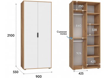 Шкаф Оптима