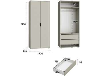 Шкаф Оптима