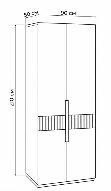 Шкаф двустворчатый Ника бежевый мат-05 / кашемир