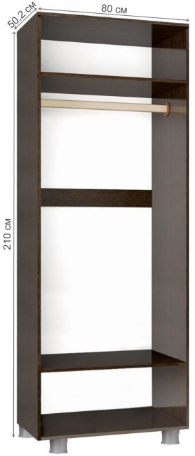 Шкаф Эльза шкаф венге / дуб молочный