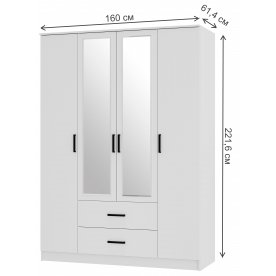 Шкаф Фьюжн ШК-14