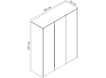 Шкаф PaternaMDI.WR.PN.29