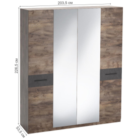 Шкаф Глазго