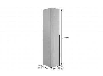 Шкаф Катрин