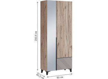 Шкаф Кенди Мод. 9