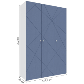 Шкаф Хауза 25