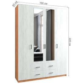 Шкаф Квадро