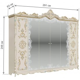 Шкаф Людовик