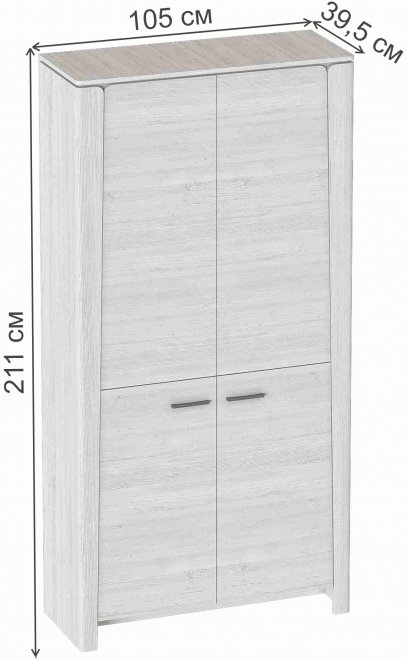 Шкаф Мальта для гостиной дуб винтерберг