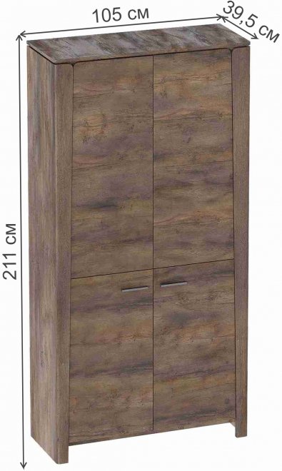 Шкаф Мальта для гостиной таксония