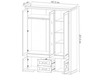 Шкаф Марсель SZF5D2S