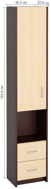 Шкаф Милана-18 левый венге / дуб молочный