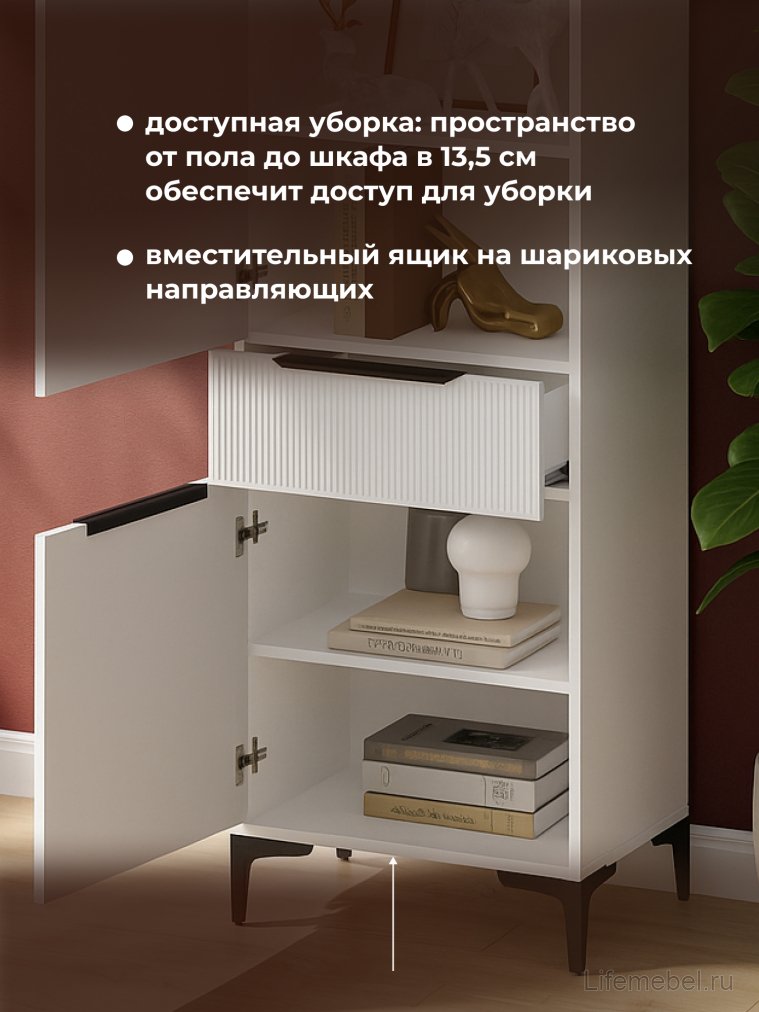 Шкаф Иадама белый / белый глянец