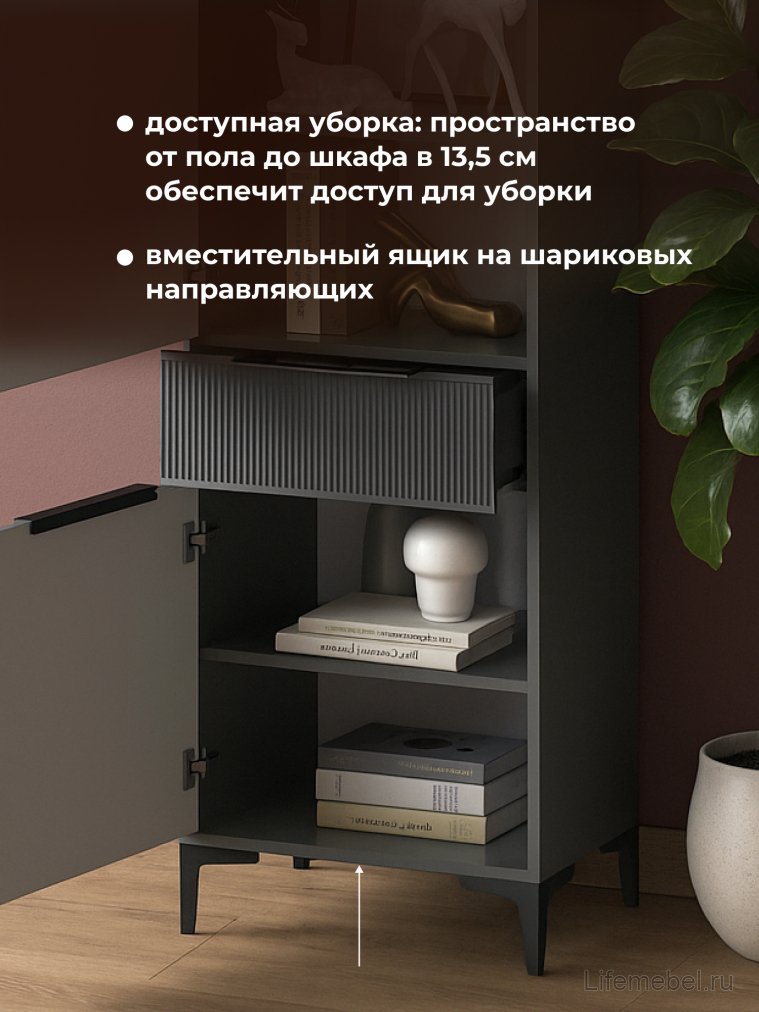 Шкаф Иадама графит / графит софт