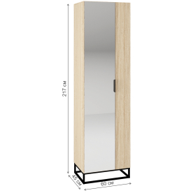 Шкаф Норд Лофт ШК01-600