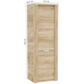 Шкаф Магнолия ГМ-2